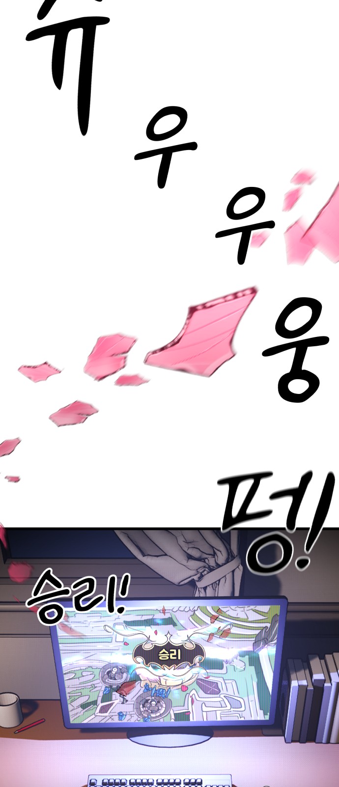17 페이지