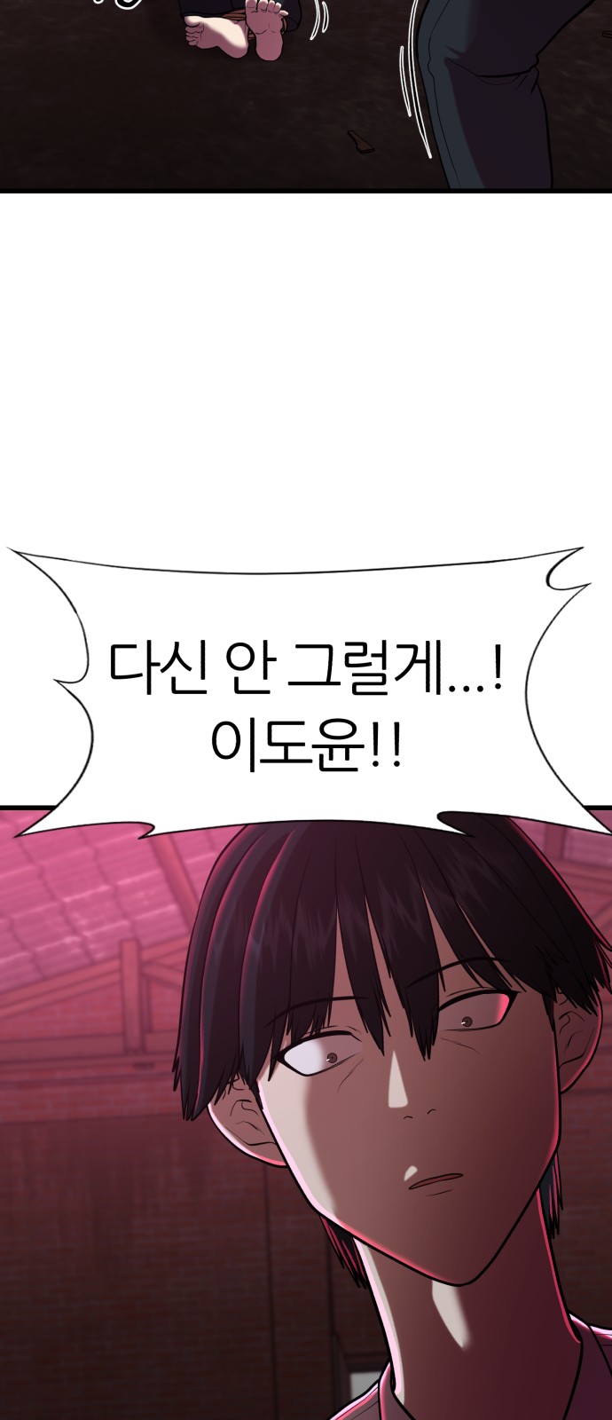 165 페이지