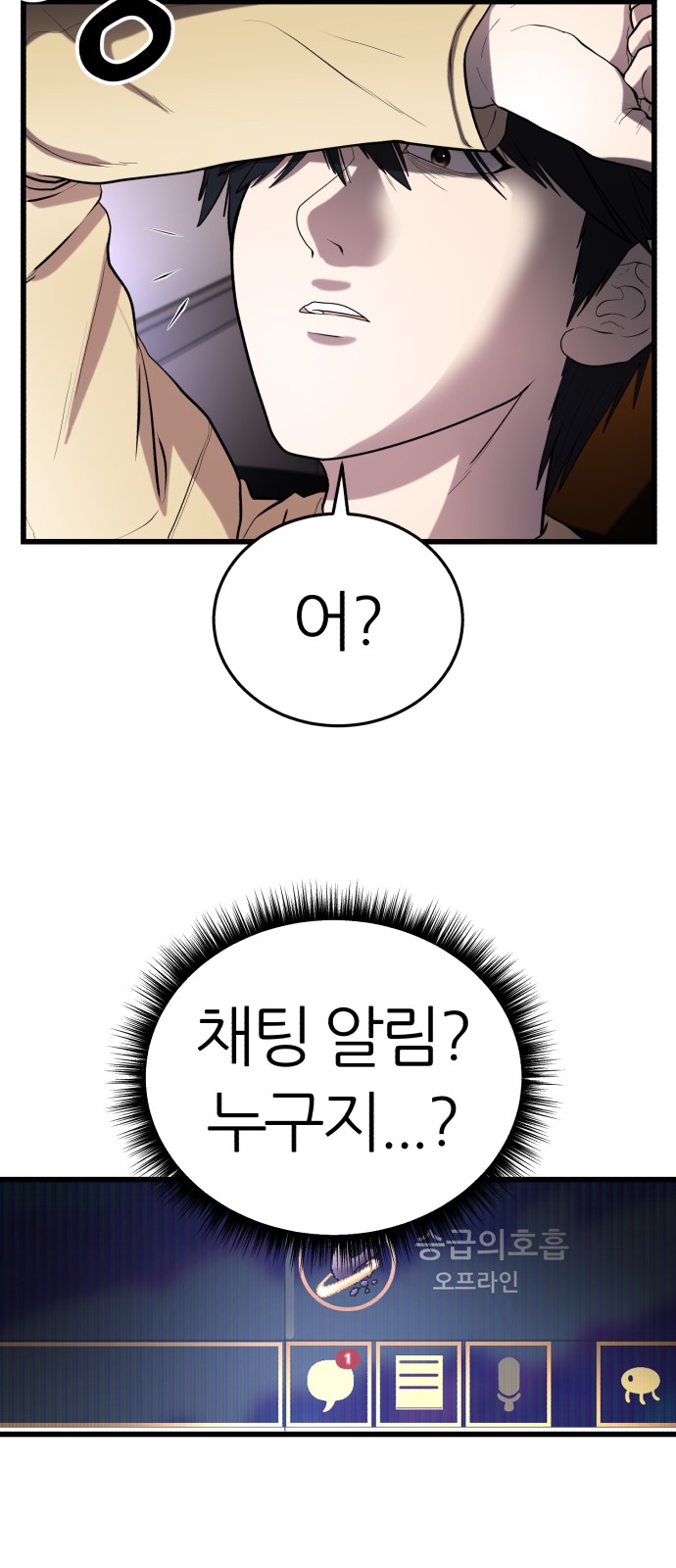 46 페이지