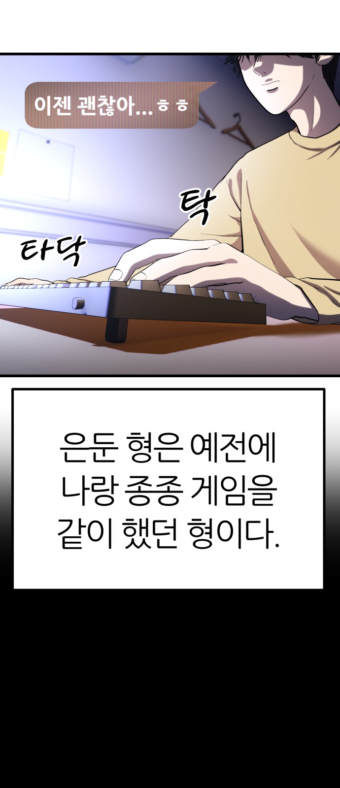 51 페이지