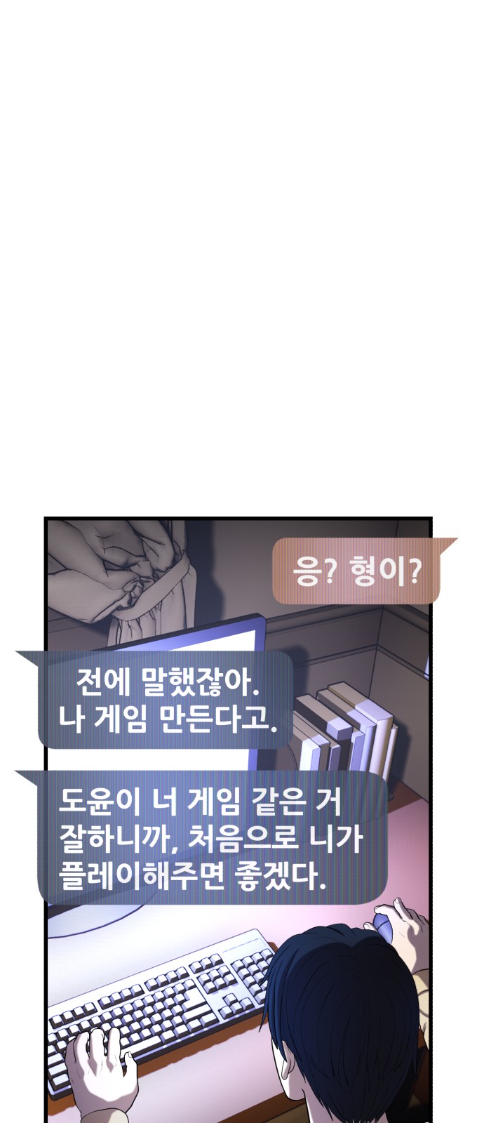 56 페이지