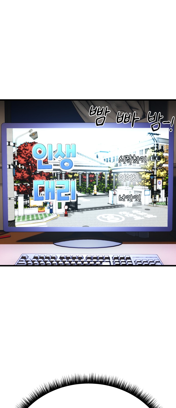 63 페이지