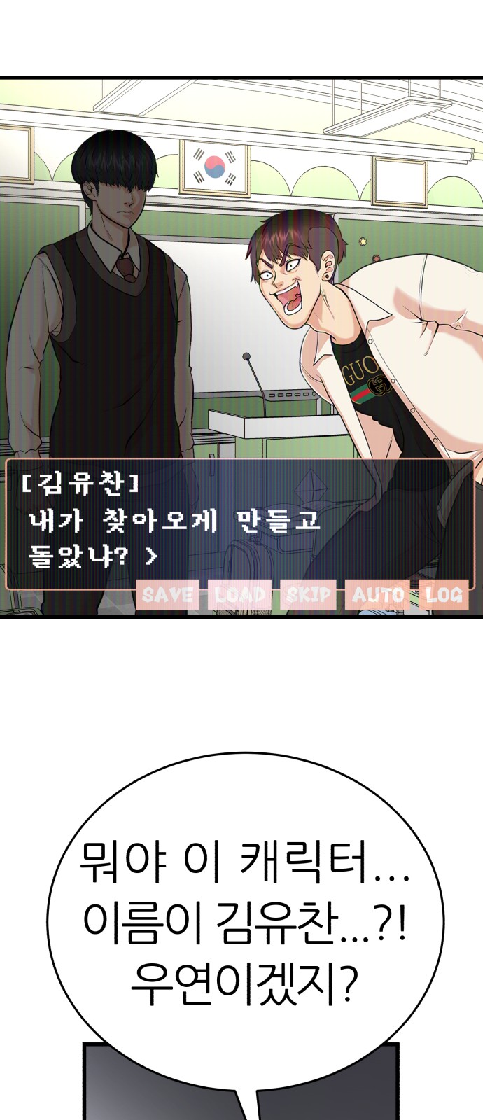 75 페이지