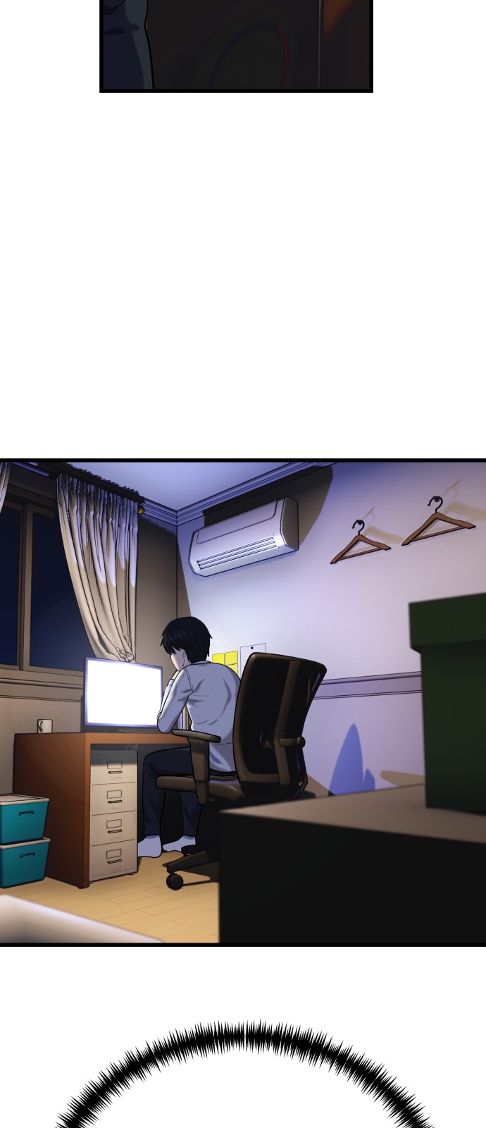 122 페이지