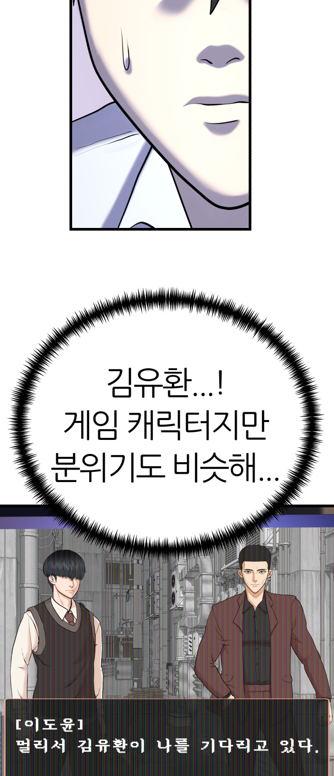 133 페이지