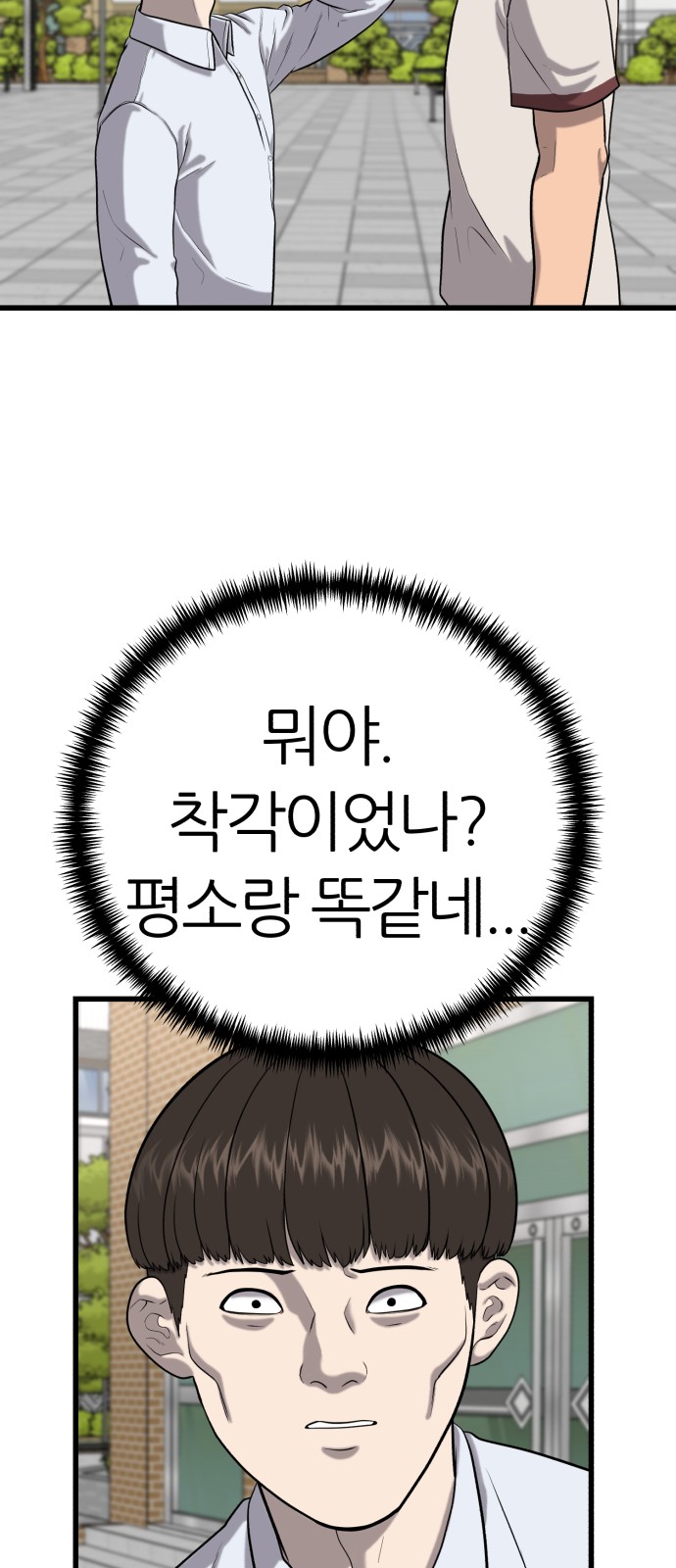 27 페이지