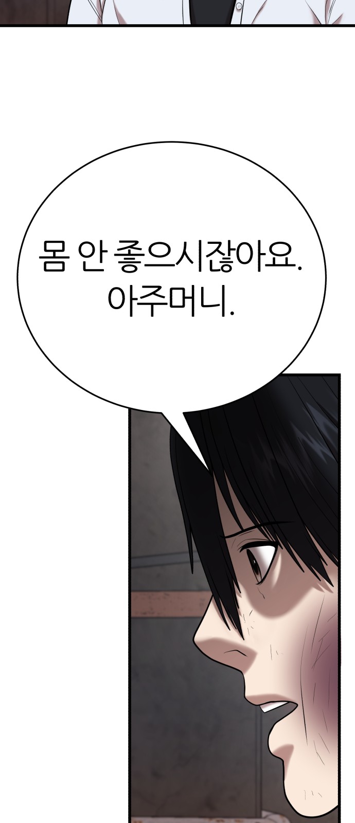 123 페이지