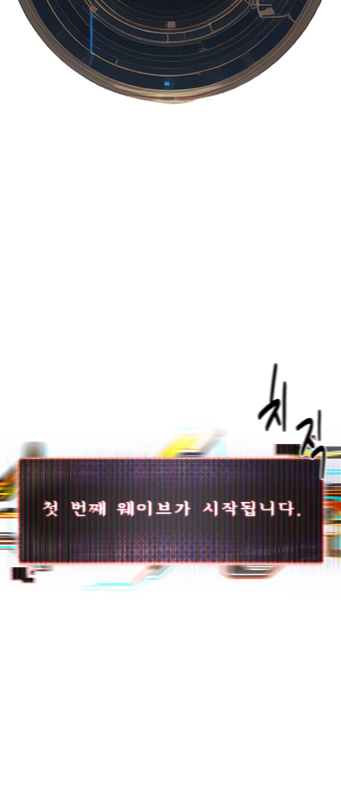 132 페이지
