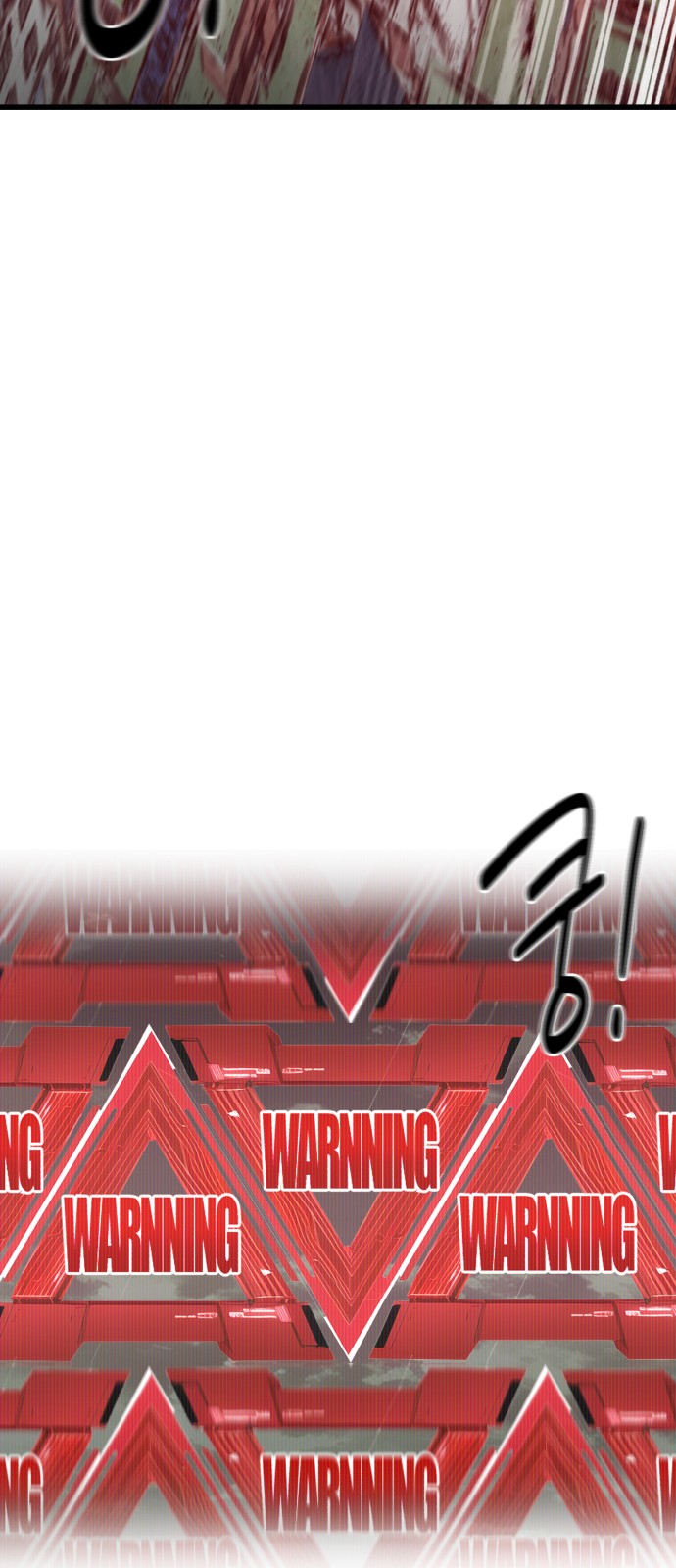 136 페이지