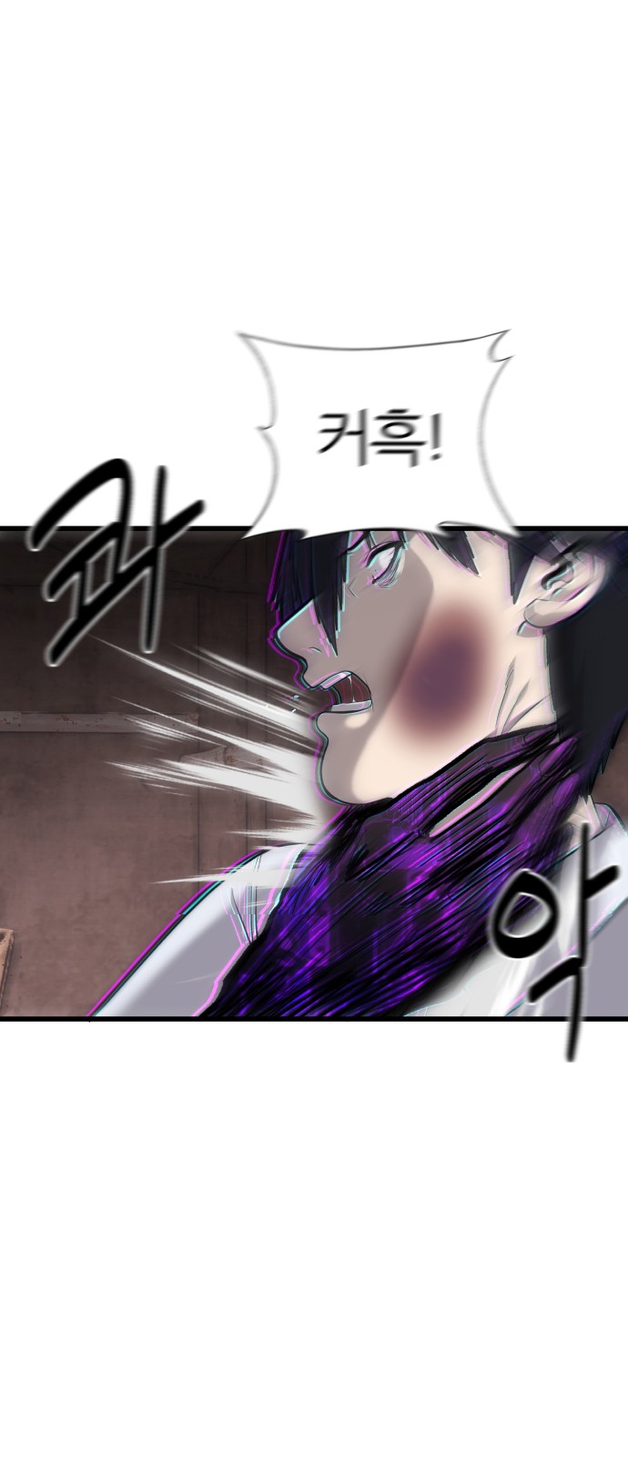 147 페이지