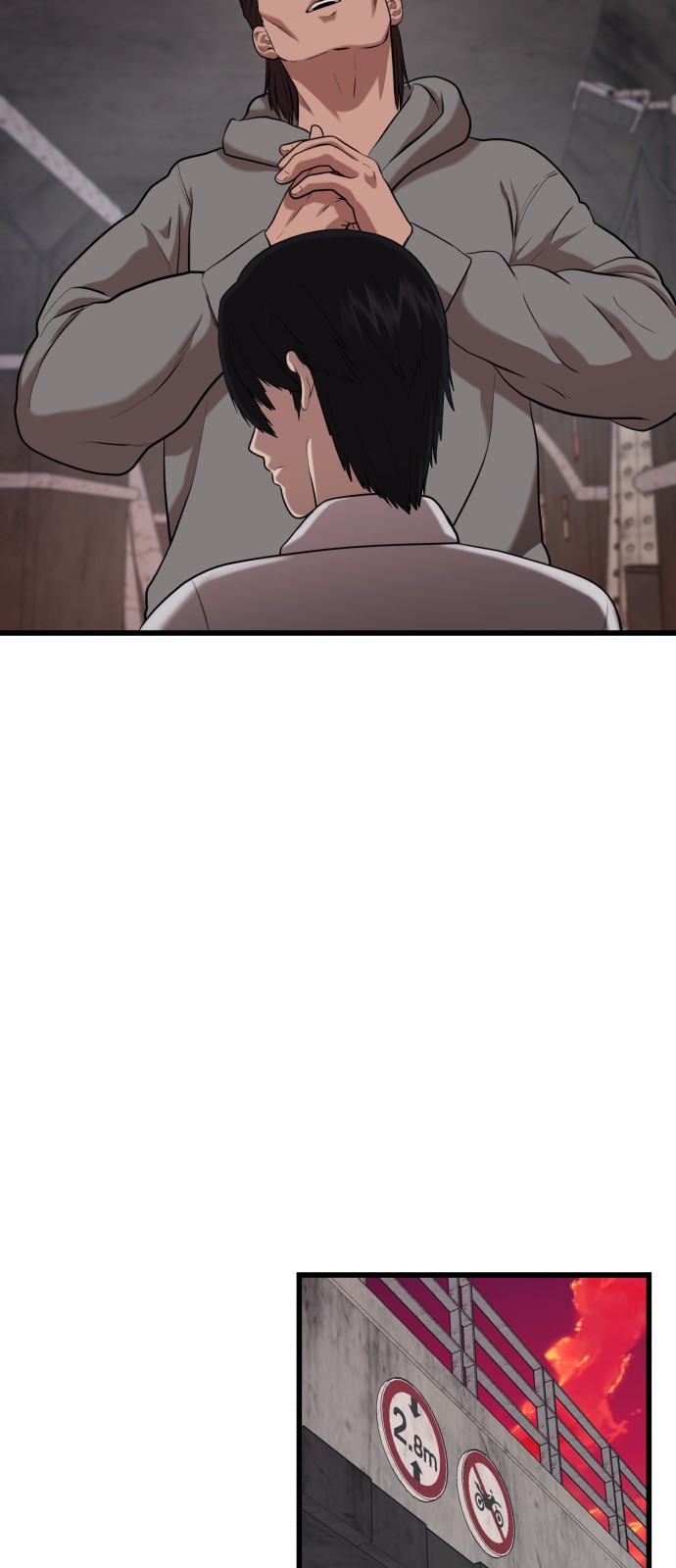 47 페이지