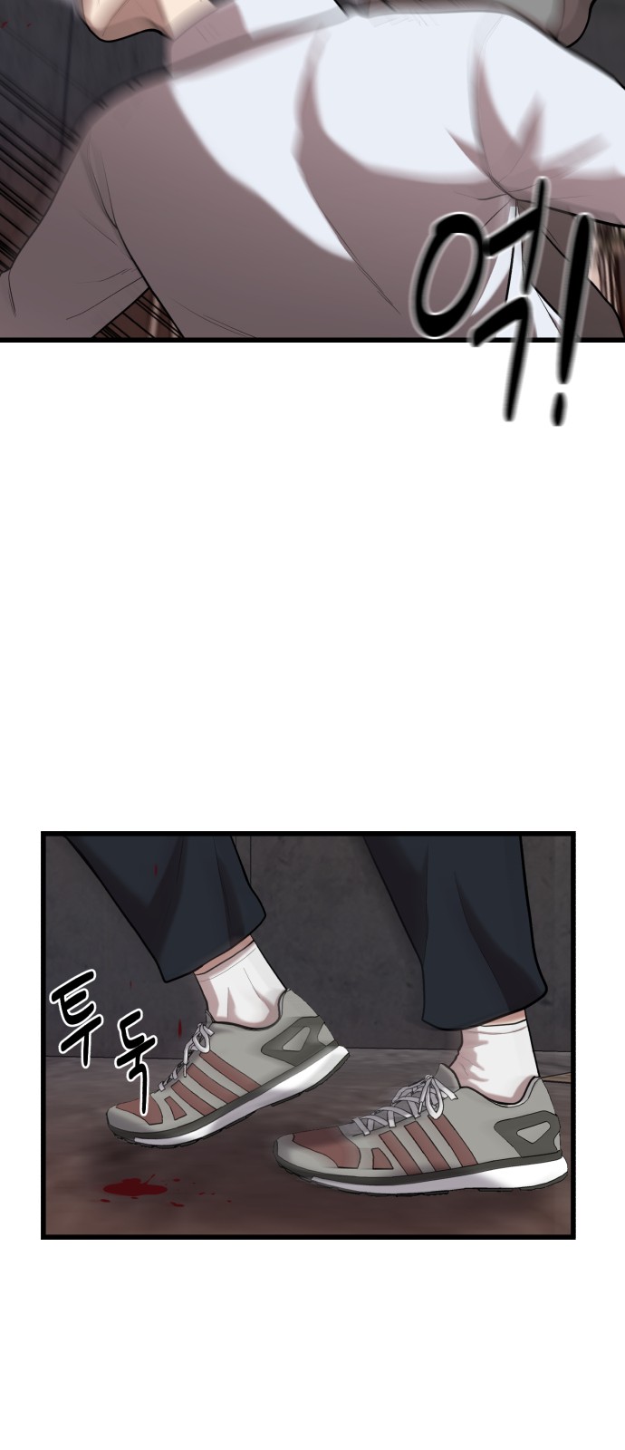 49 페이지