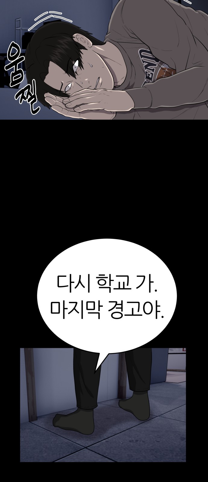 10 페이지