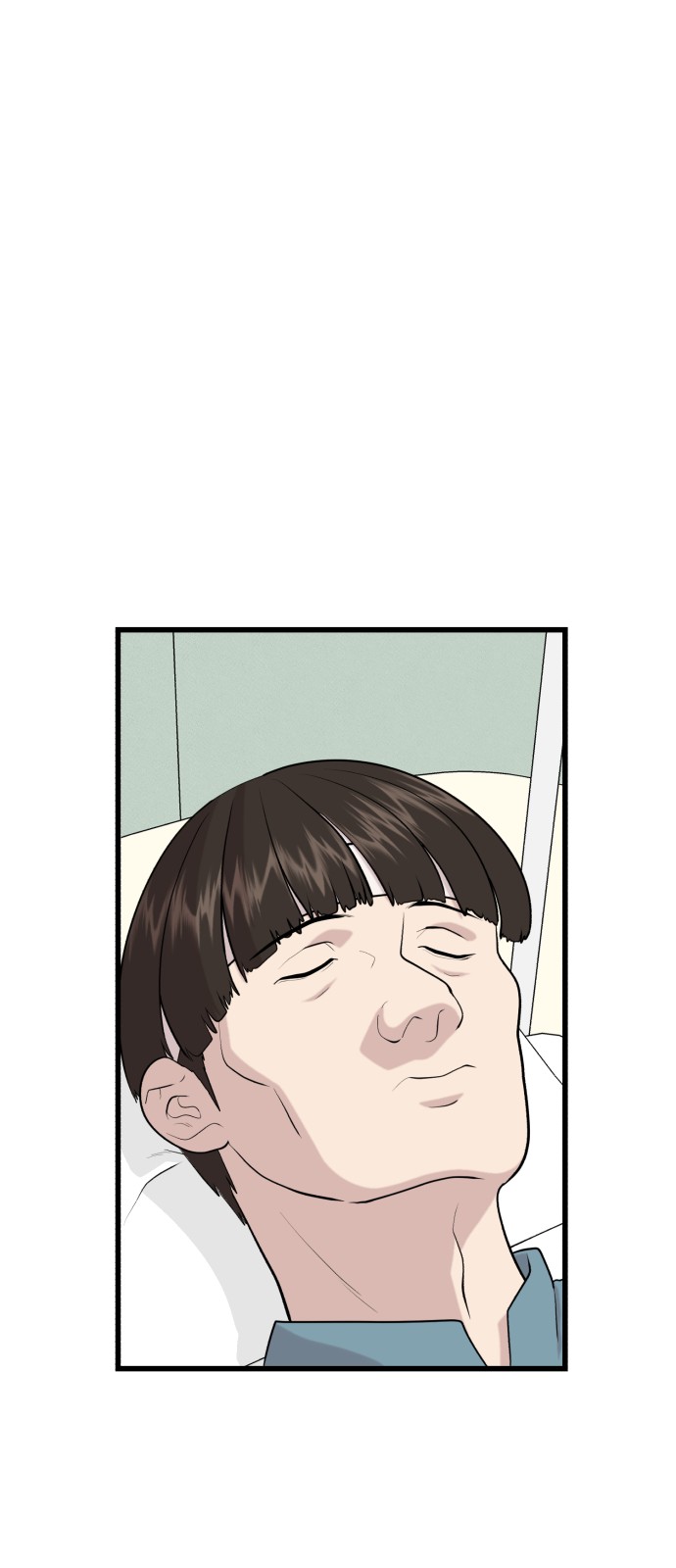 106 페이지