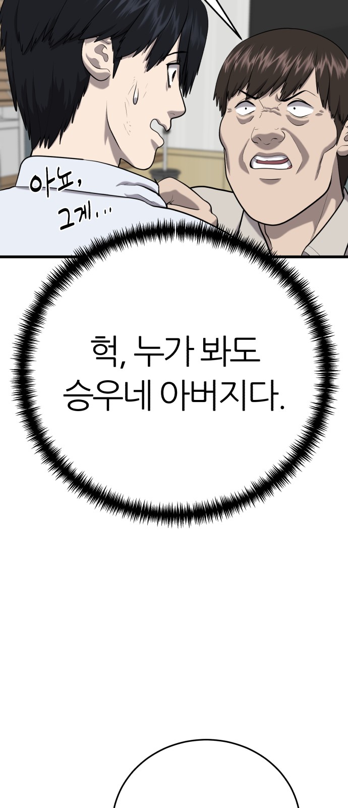 117 페이지