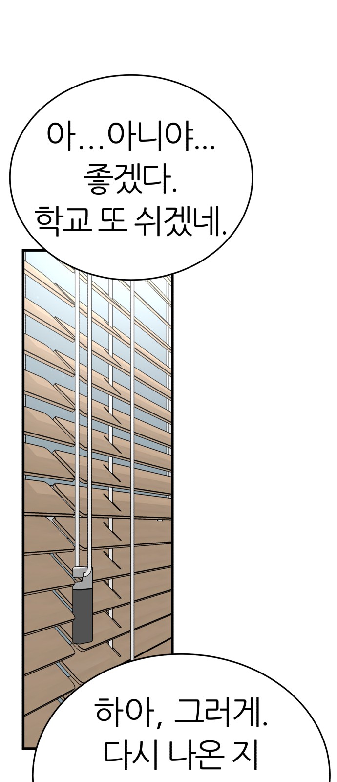 126 페이지