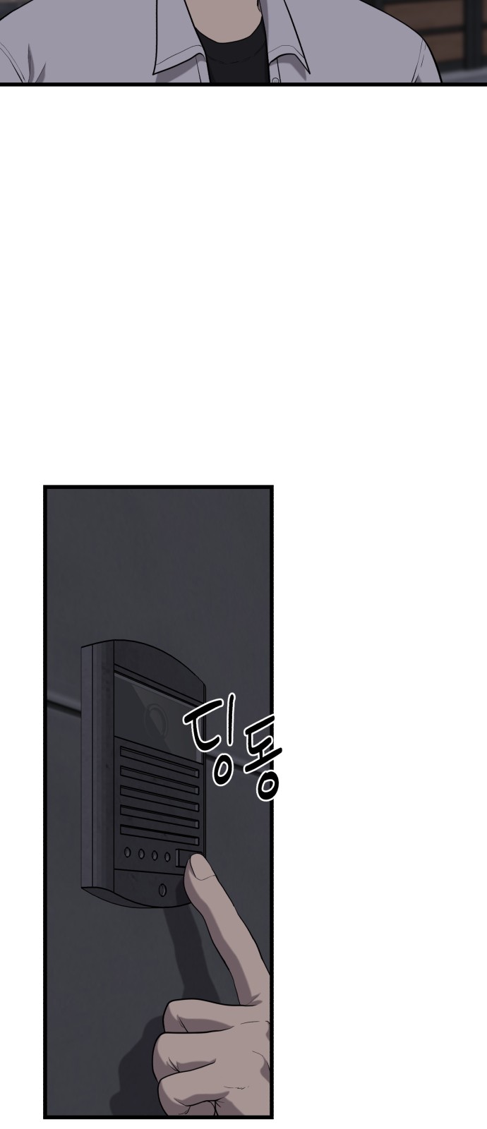 134 페이지