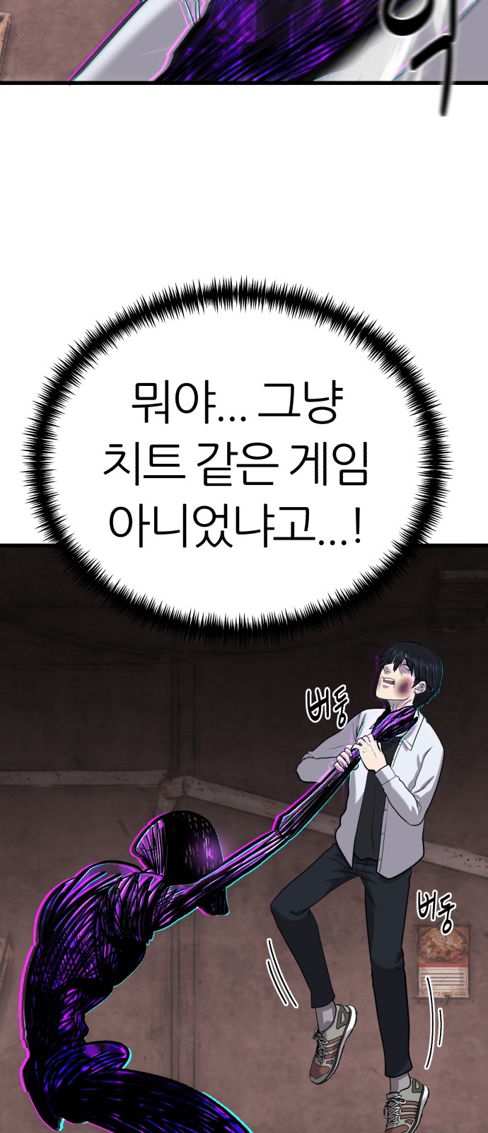 34 페이지