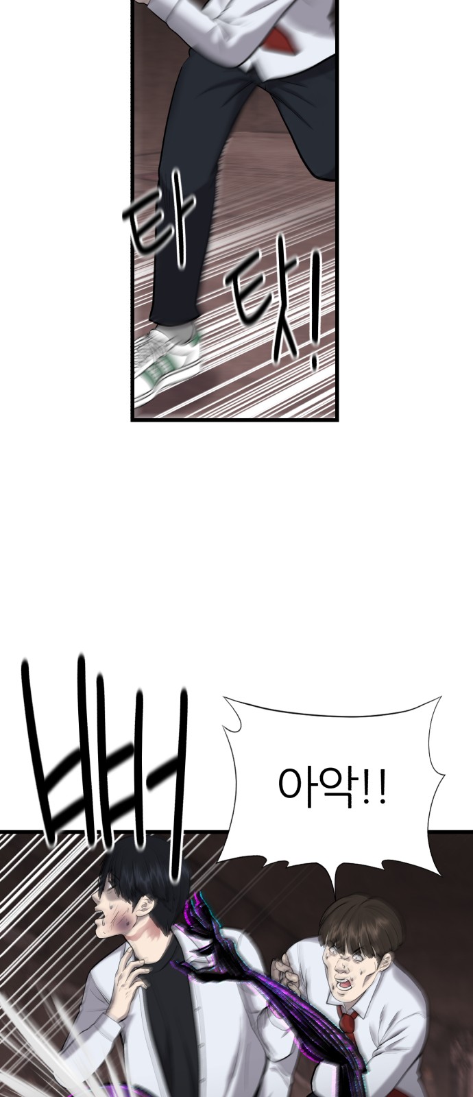 37 페이지
