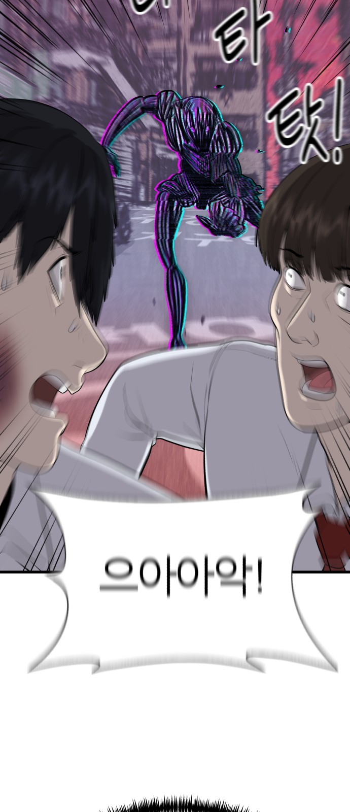 62 페이지