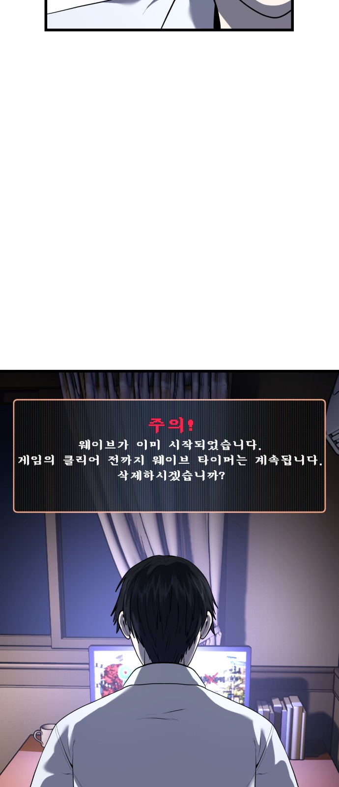 37 페이지