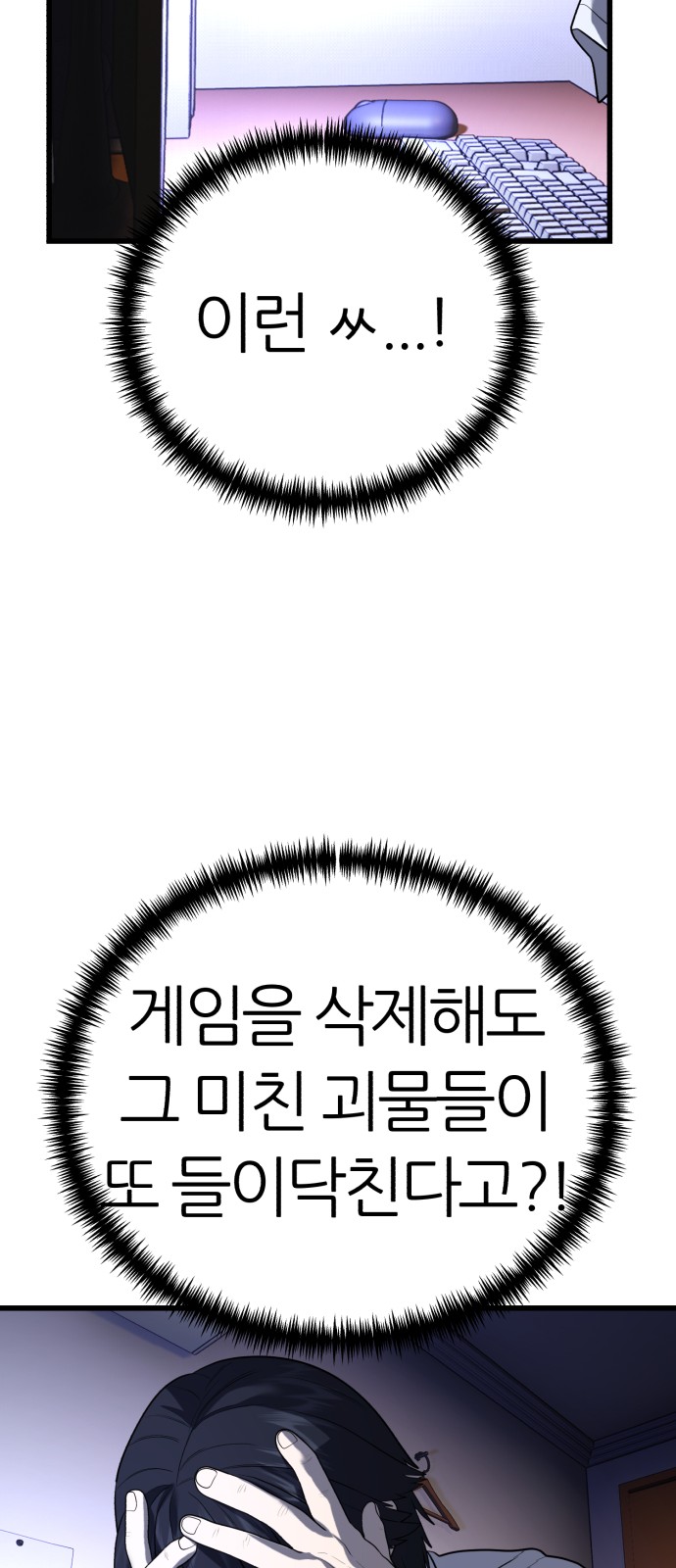 40 페이지