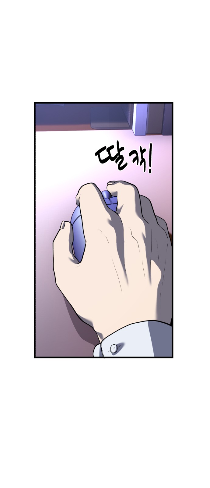 52 페이지