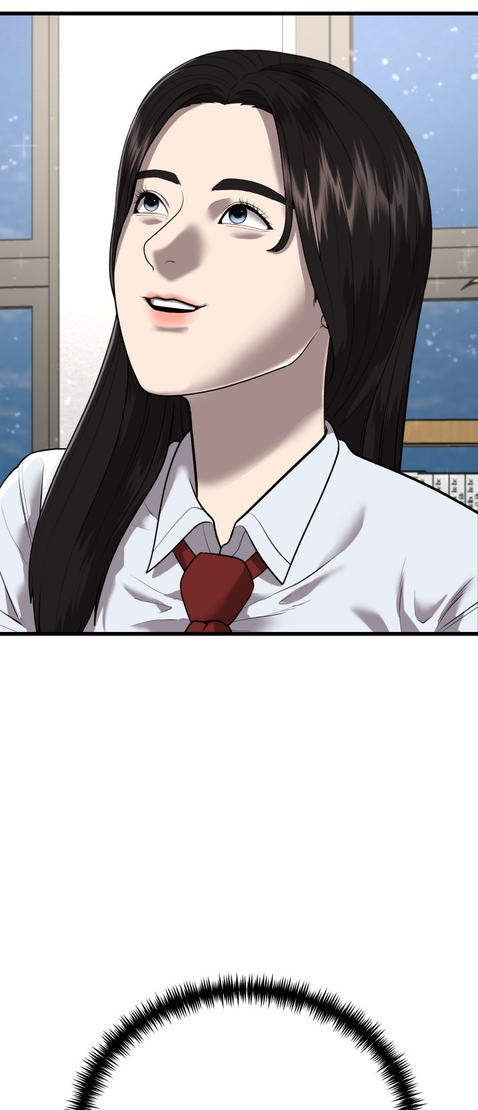 86 페이지