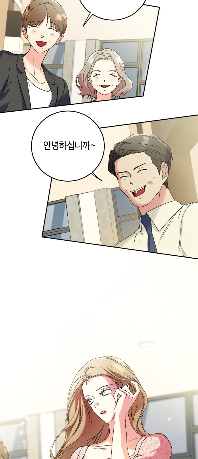 22 페이지