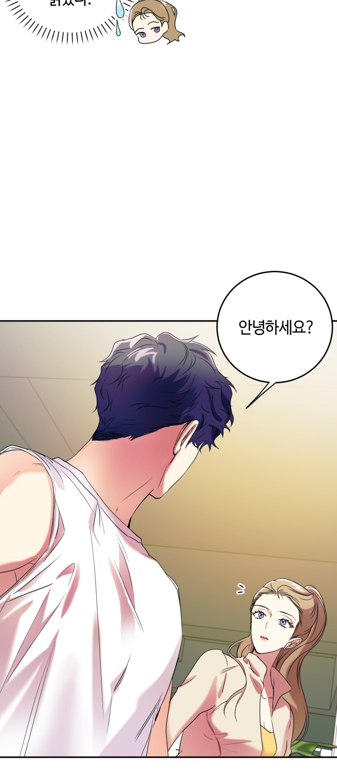 48 페이지