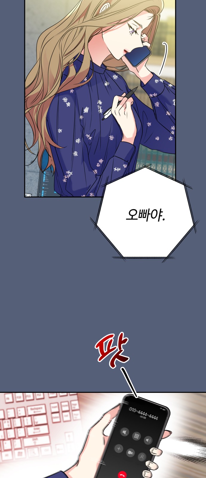43 페이지