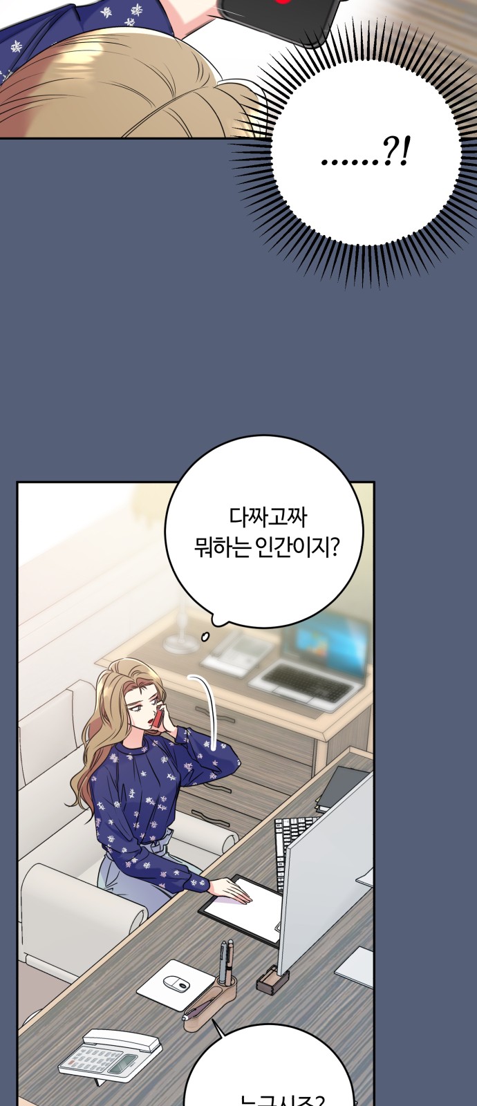 44 페이지