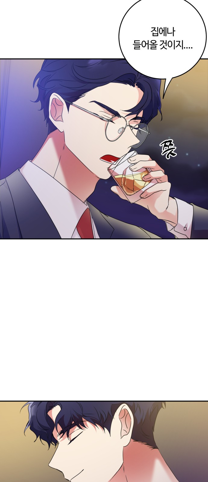 72 페이지