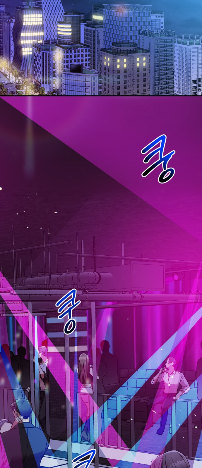 35 페이지