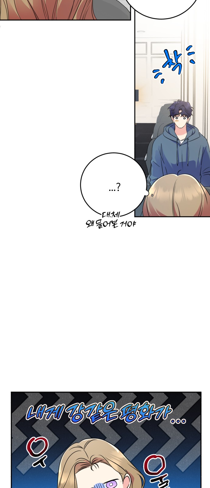 27 페이지