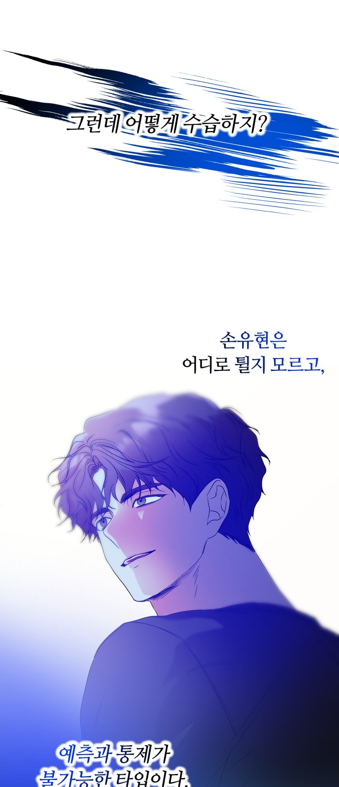 47 페이지