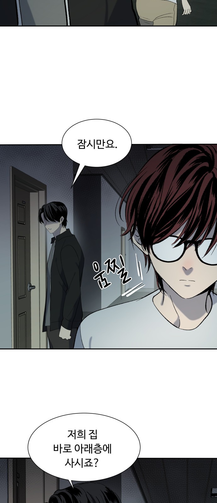 40 페이지