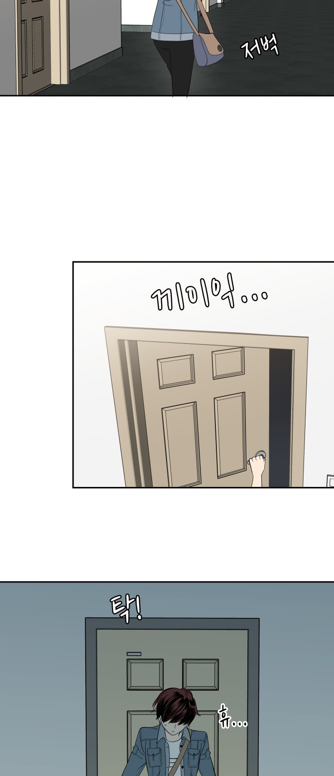 41 페이지