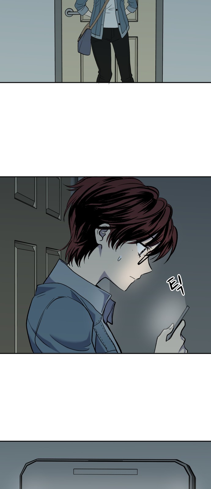 42 페이지