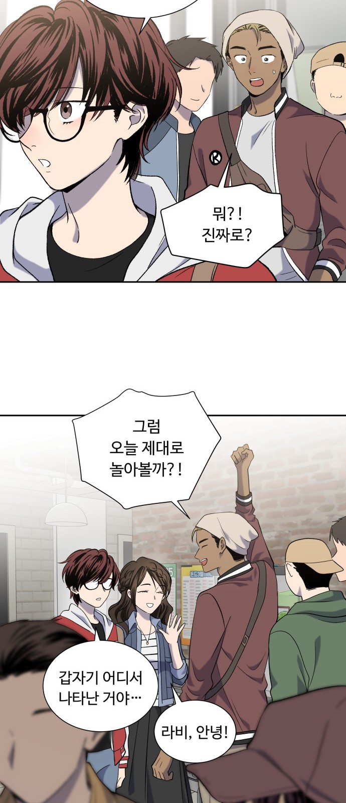 10 페이지