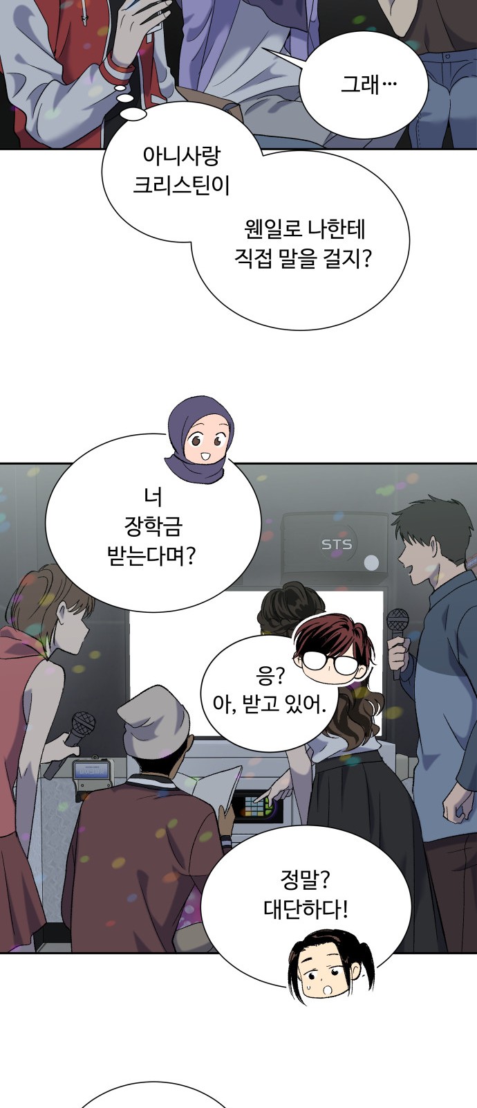 16 페이지