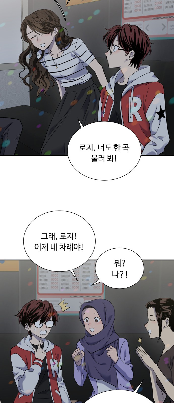 25 페이지