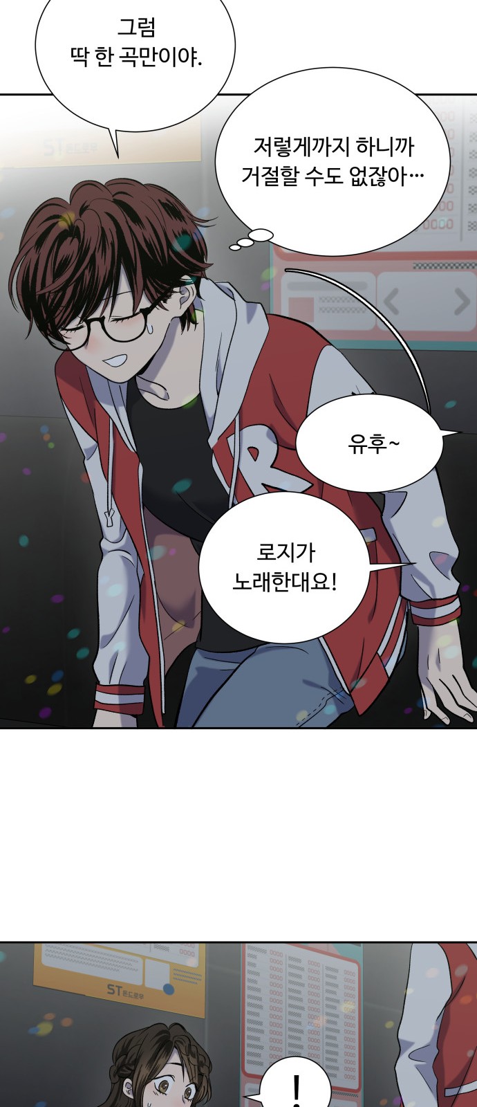 27 페이지