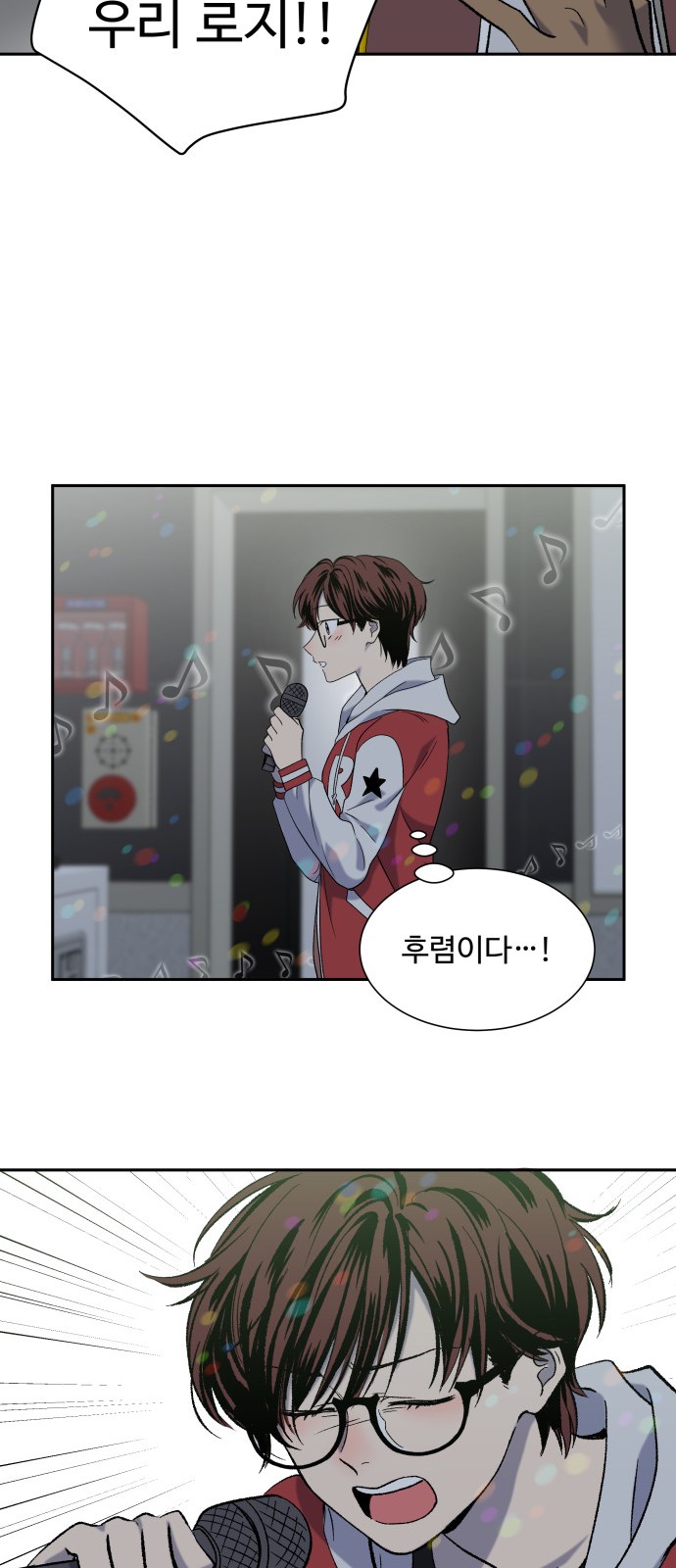 32 페이지