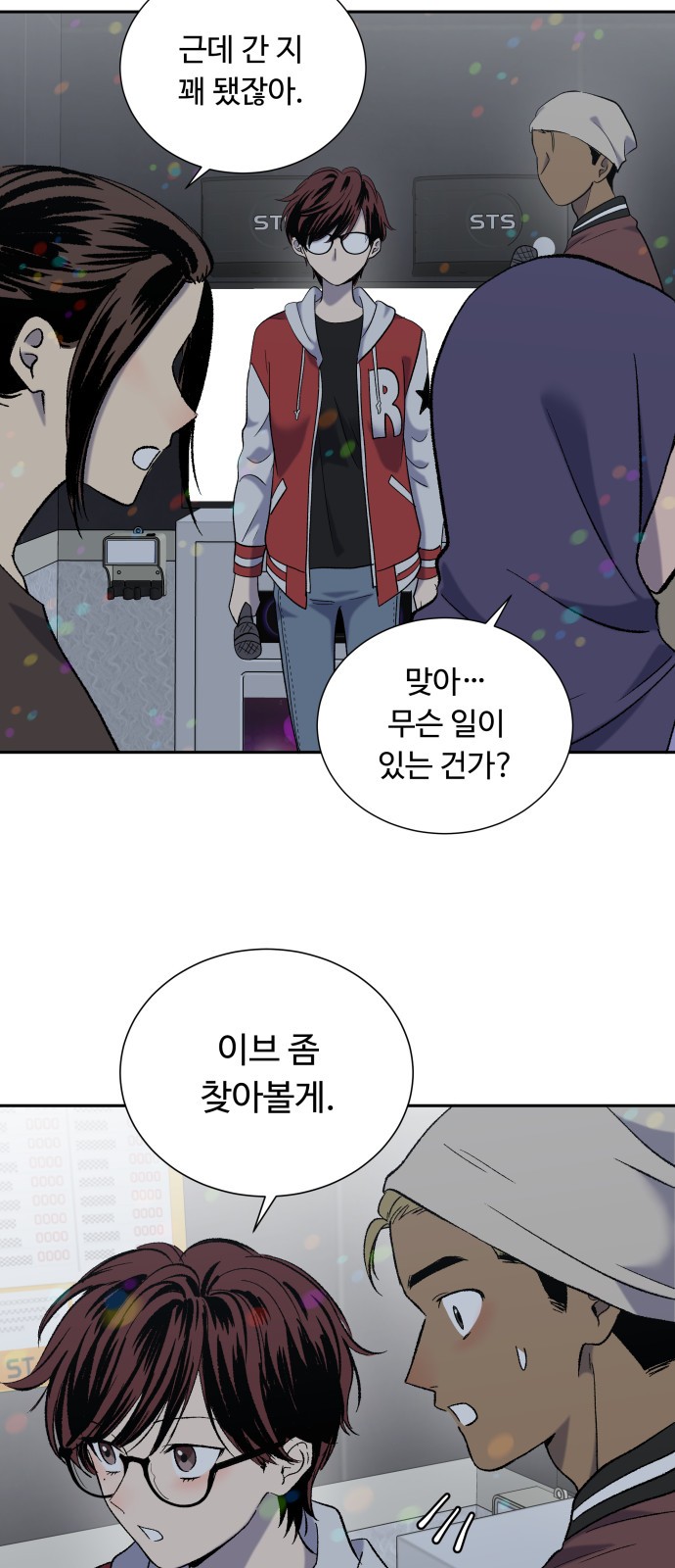 40 페이지