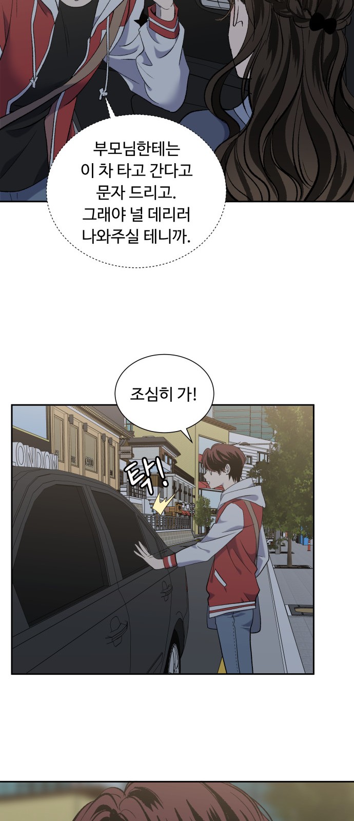 37 페이지