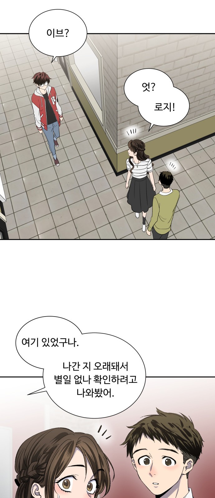 5 페이지