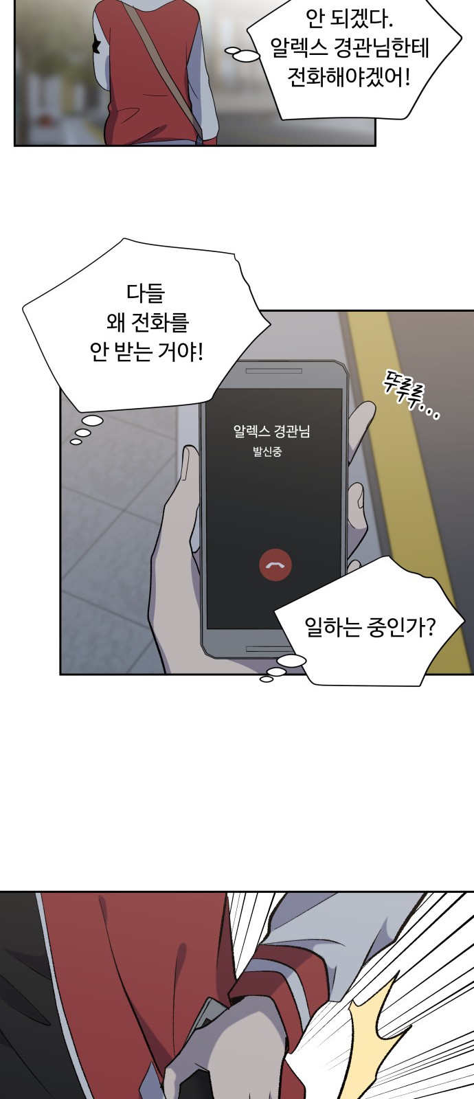 19 페이지