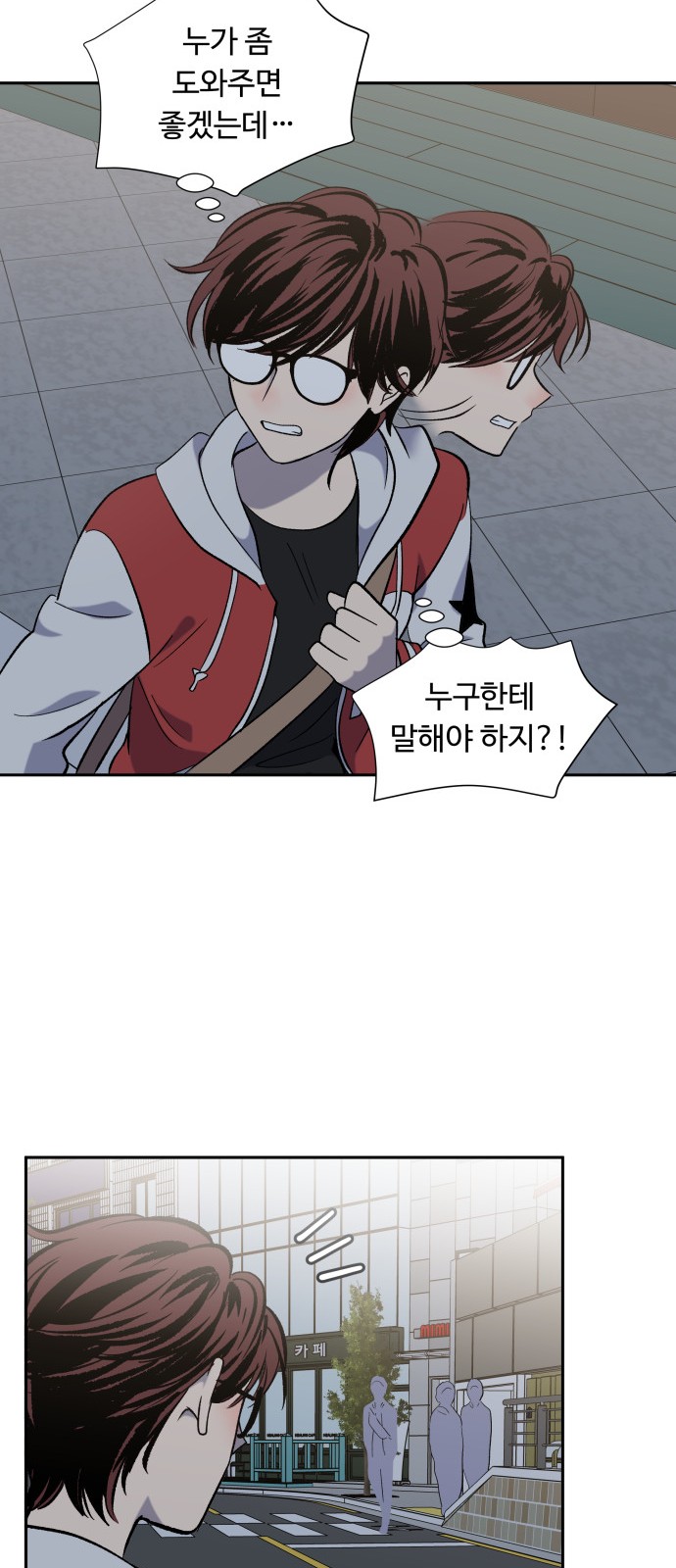 22 페이지