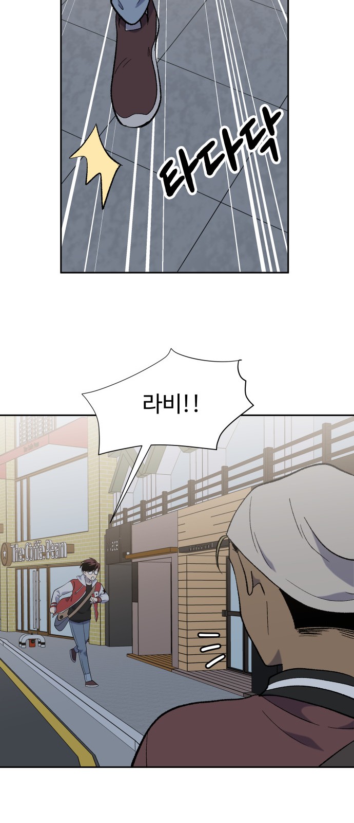 24 페이지